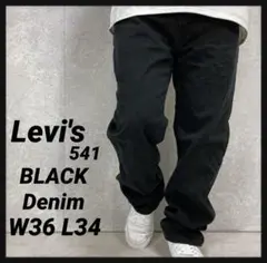 Item thumbnail for item 0235ec2c-0919-4378-9257-8a993dd432ab