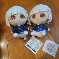 ぬいぐるみ ぬいぐるみ 白/青 約20cm