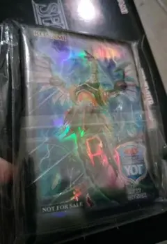 遊戯王　無限泡影　YOTスリーブ4個 遊戯王 無限泡影 YOTスリーブ4個 - メルカリ