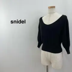 スナイデル snidel レディース 長袖ニットショート丈カットソー オフィス
