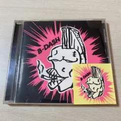B-DASH/ホフ　特典シール付き