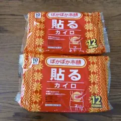 Item thumbnail for item 878bbf06-1f7d-49f3-8886-f0da0217974d