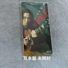 ■激デットストック■Z-BACK_南澤時正_ジーバック_限定書籍本_新品 未使用 □激デットストック□Z-BACK_南澤時正_ジーバック_限定書籍本_