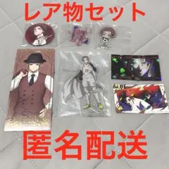 ブルーロック 糸師冴 グッズセット アクリルスタンド カード 缶バッジ 原作絵