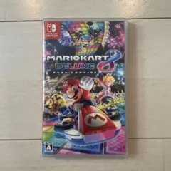 マリオカート8 デラックス
