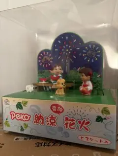 不二家　ペコちゃん　 納涼花火 フィギュアセット　電飾　FUJIYA