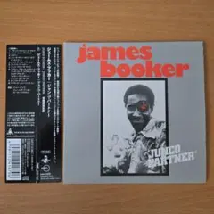 James Booker - Junco Partner 限定盤
