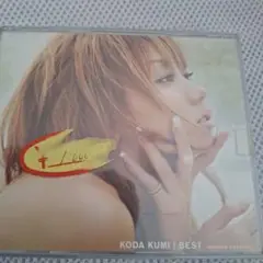 KODA KUMI BEST -second session-注DVD のみです