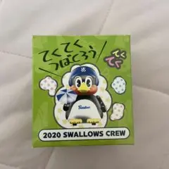 非売品 新品未開封 東京ヤクルトスワローズ てくてくつばくろう つば九郎