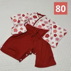 Item thumbnail for item 971f74e2-c0e5-42de-850c-4d5849ded065