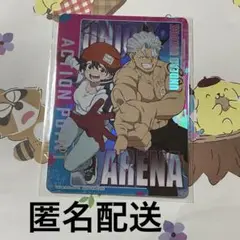 最強ジャンプ付録 2024年9月号　ユニオンアリーナ アンデットアンラック