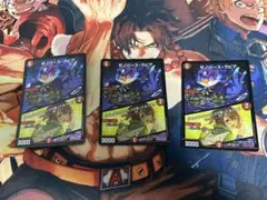 【未使用】DM ゼノバース・ラビア 3枚セット