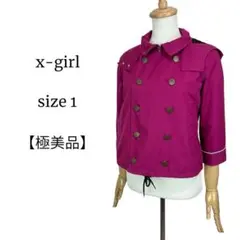 【極美品◎】x-girl エックスガール ピンク ジャンパー/ブルゾン 1