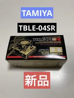 Item thumbnail for item 328c5137-0845-4dcd-bcd1-a1f8ed3a46f7