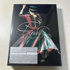 Item thumbnail for item 58f480c2-8ed6-4d97-a8b8-31aa3e3ecd74