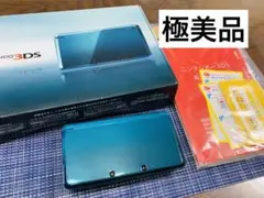 【極美品】ニンテンドー3ds 本体 ライトブルー