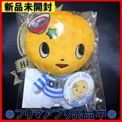 新品未開封　龍が如く　秋山駿　ぬいぐるみ&缶バッジ　Like a Dragon 秋山駿 ぬいぐるみ 龍が如く 缶バッジ - メルカリ