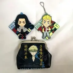東京卍リベンジャーズ ラバーストラップ がま口 セット