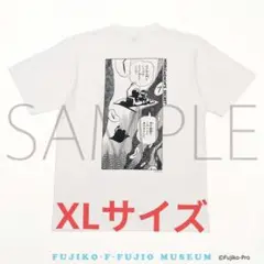 【値下げ】Tシャツ（のび左ェ門の秘宝）　XLサイズ　藤子ミュージアム限定