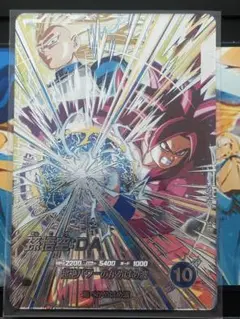ドラゴンボールダイバーズsec悟空ダイマ