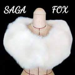 本日出荷可 大きめ SAGAFURSFOX サガ シャドーフォックス ショール