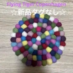 Item thumbnail for item 0d1e8af5-7b41-4152-8289-2b442cd499ed