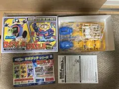 2025年最新】ロボダッチ DXセットの人気アイテム - メルカリ