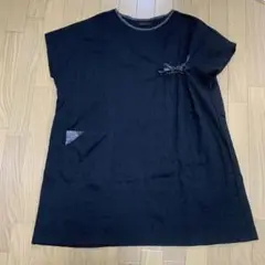Item thumbnail for item 20f62746-8906-4def-8ce7-7b14d5fa0a95