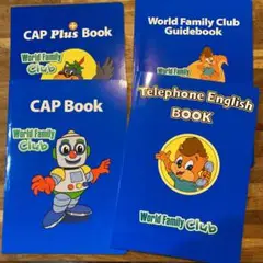 ディズニーDWE CAP BOOK TE BOOK等