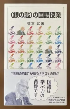 Item thumbnail for item e2898503-3f7b-45c4-aa24-be36f4d5e729