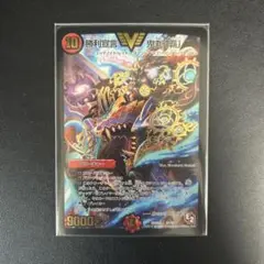 バラ売り2枚