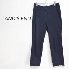 【ランズエンド】ストレートパンツ チノパン カジュアル シンプル コットン 紺