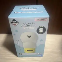 Item thumbnail for item cd54ff61-dc61-43cd-bc75-99fdc0341453