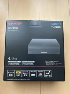 USBハードディスク　4TB 新品