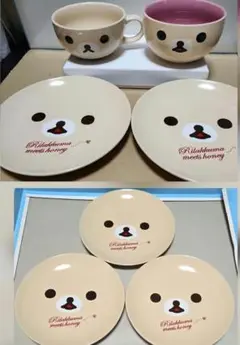 Item thumbnail for item 0e5d6284-3f34-4d51-9835-541e546434d3