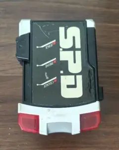 Item thumbnail for item 4486cce6-5654-44bb-9fbf-f9825e127df7