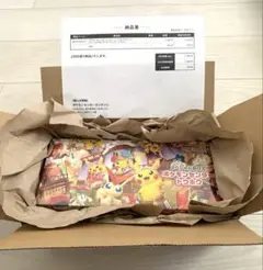 ポケモンカードゲーム スペシャルBOX ポケモンセンタートウホク