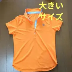 ◆フェアリーテイル◆サイズ４◆元気なオレンジ色◆ポロシャツ