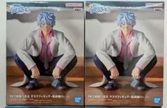 Item thumbnail for item adbfb04c-1747-49a1-8395-341bc1af2717