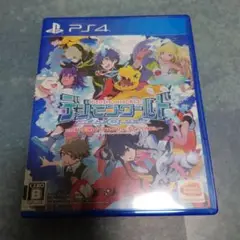 PS4 デジモンワールド -next 0rder- INTERNATIONAL…