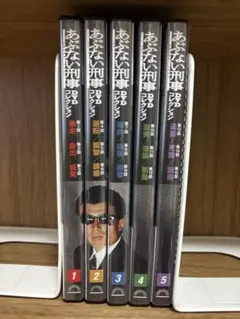 あぶない刑事 DVD コレクション 1〜5 5巻セット セル版 テレビドラマ