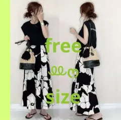 新品❣️モノクロフラワー　フレアスカート セットアップ ロング 黒 体型カバー