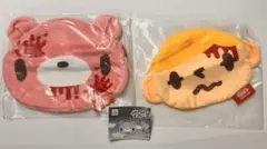 グルーミー ガチャ ポーチ ハンドスタンプ ピティーくん 2点