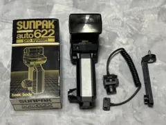 Item thumbnail for item 81540604-f2ae-4764-82c5-341385998edd