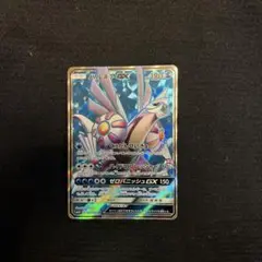 パルキアgx sr