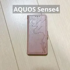 AQUOS Sense4 ケース 手帳型 AQUOS 4lite/4basic