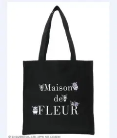 Maison de FLEUR メゾンドフルール トートバッグ クロミ
