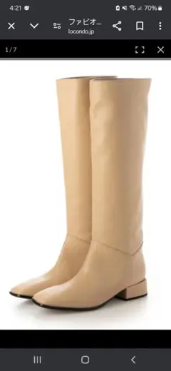 Item thumbnail for item 2ba2db78-5052-4b06-bac0-1bb503e87f0d