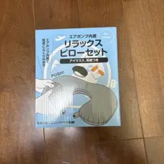 Item thumbnail for item 3275a4bd-75cd-4d96-a22a-9885aad76f5d