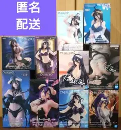 Item thumbnail for item 3e297255-2a2a-488b-972b-97c40b4abe26